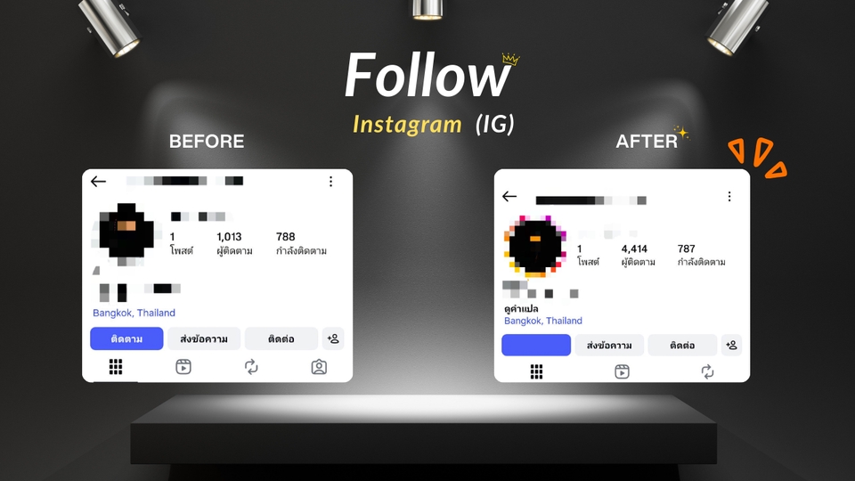 โปรโมทเพจ / เว็บ - เพิ่มผู้ติดตาม,Instagram,ปั้มไลค์,IG,ปั้มผู้ติดตาม,เพิ่มfollow,ปั้มฟอล,reel ปลอดภัย ไม่ใช้รห้สผ่าน🛡 - 5