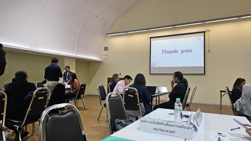 ที่ปรึกษาปัญหาชีวิต - ให้คำปรึกษาทางจิตใจ และ บรรยาย - 7