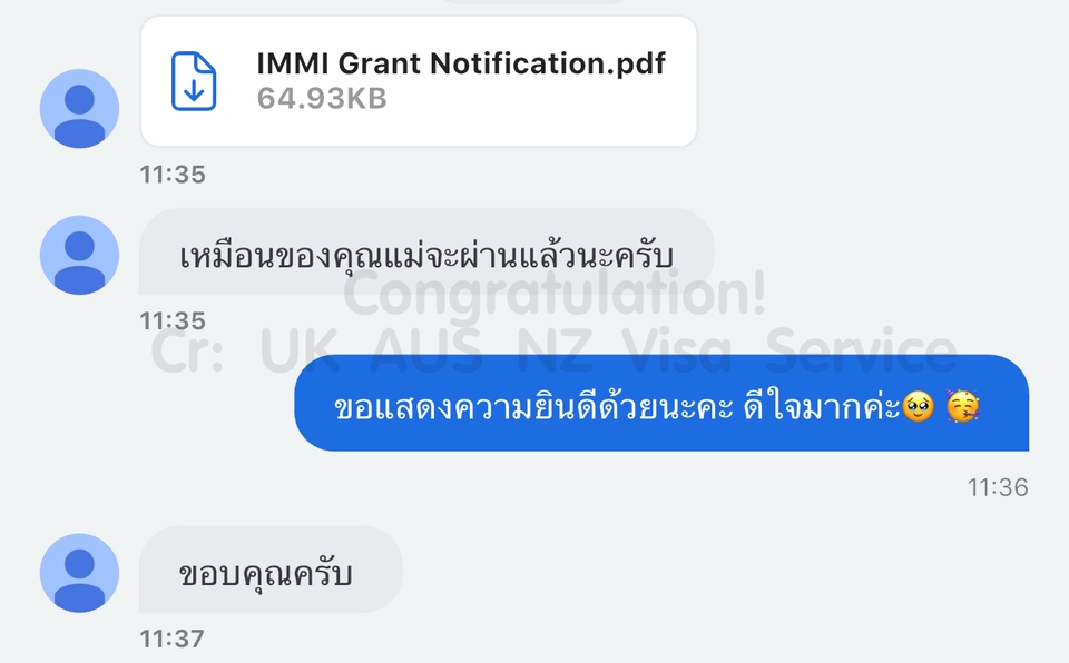 ประกาศผลอนุมัติวีซ่า IMMI Grant Notification ยินดีด้วยนะคะ ดีใจมากค่ะ รับทำวีซ่า