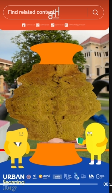 ปั้นไหโบราณจากวัสดุรอบตัว กิจกรรมงาน urban living day
AR gamification