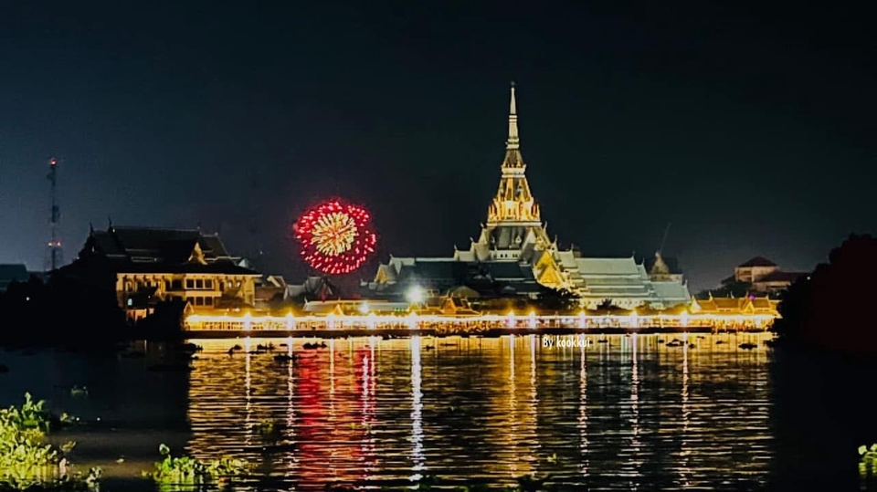 รับแก้บน ทำบุญ ในจังหวัดฉะเชิงเทราค่ะ