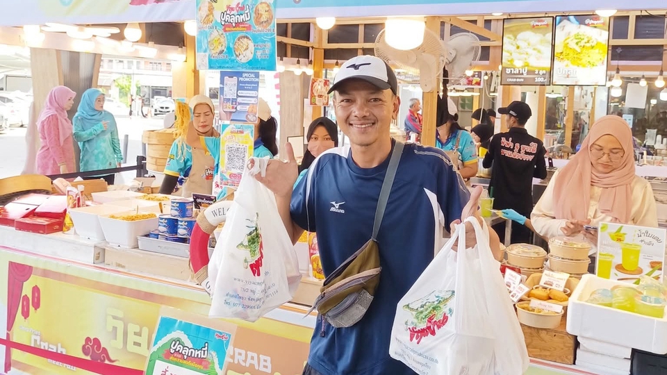 รับหิ้วของกินค้าบบบ