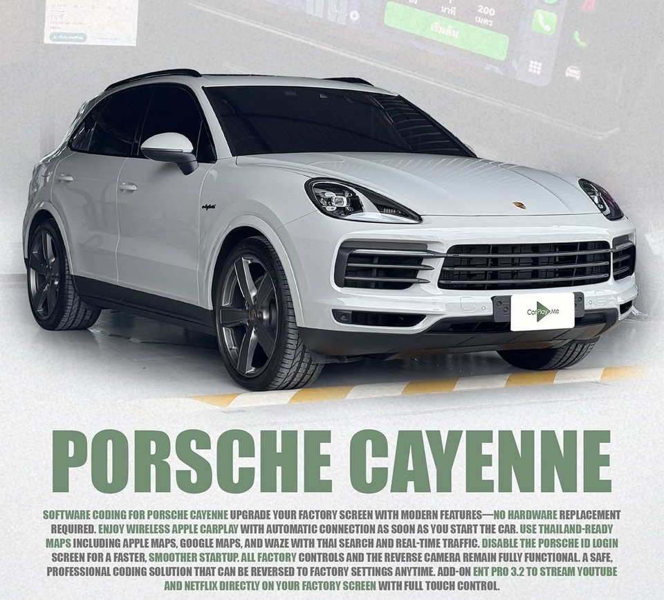 ติดตั้งกล้องติดรถยนต์ - ติดตั้ง carplay จอเดิม, จอ android ตรงรุ่นทั้งรถญี่ปุ่นและรถยุโรป กล้อง360 กล้องถอย มีครบ - 6