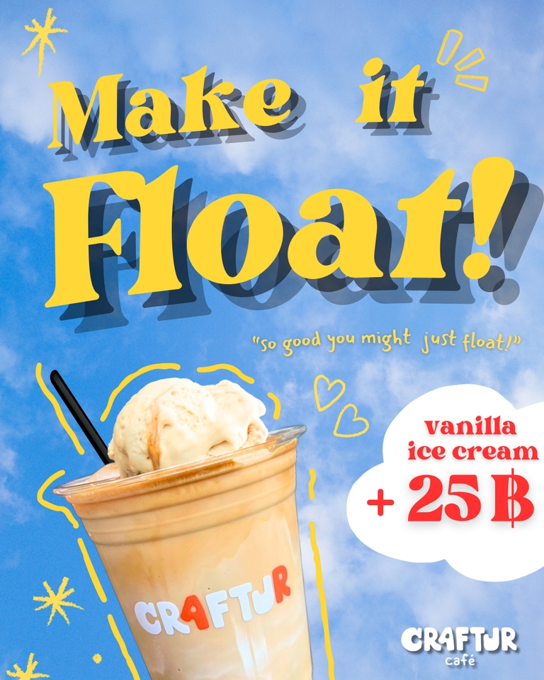 โปสเตอร์ เพิ่มไปติมในราคาสุดพอเศษ!