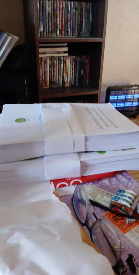 รับพิมพ์งานด่วน รับคีย์ข้อมูลเอกสาร จัดรูปเล่มรายงาน