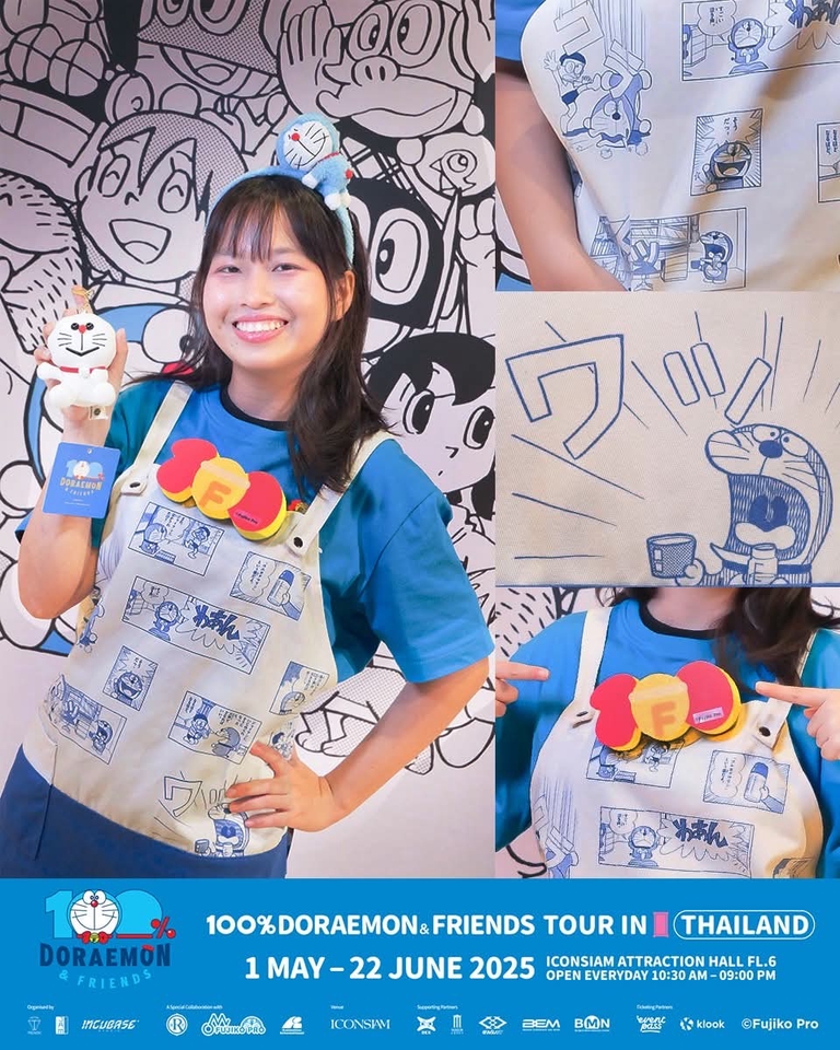 งานสตาฟอีเว้นท์ - Staff Part -time event , concert , นิทรรศการ (เลื่อนเพื่อดูรูปภาพ) - 8