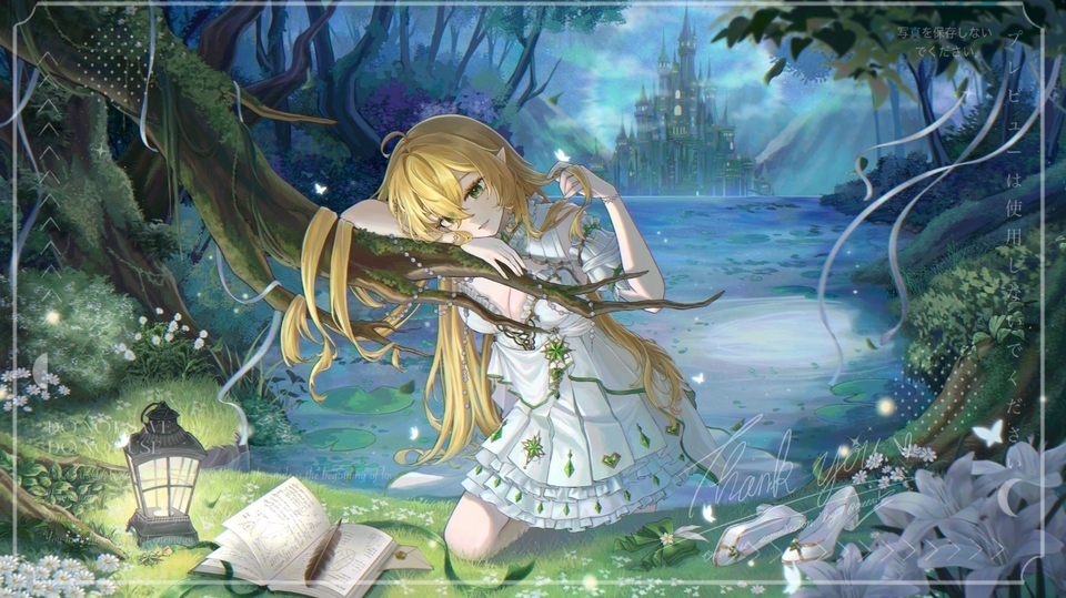 คอมมิชชั่นวาดรูปแบบโอมากาเสะ แนวแฟนตาซี