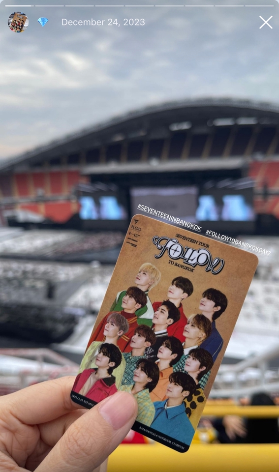 รับกดบัตรคอนเสิร์ต - รับกดบัตรคอนเสิร์ต - 4