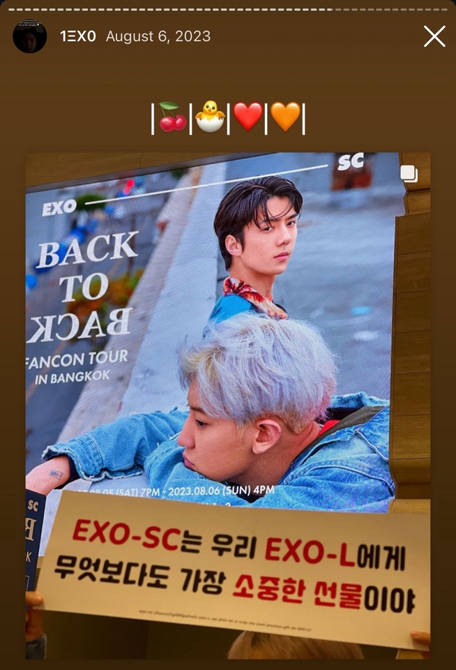 รับกดบัตรคอนเสิร์ต - รับกดบัตรคอนเสิร์ต - 3