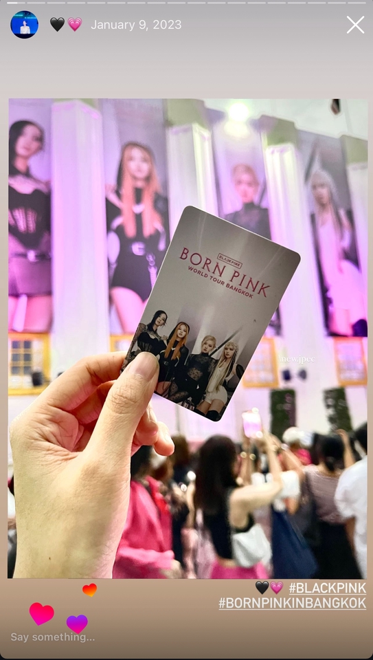 รับกดบัตรคอนเสิร์ต - รับกดบัตรคอนเสิร์ต - 2