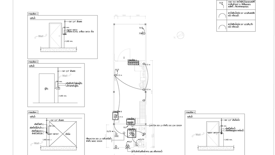 เขียนแบบวิศวกรรมและออกแบบโครงสร้าง - ออกแบบระบบไฟฟ้า และโซล่าเซลล์ - 16
