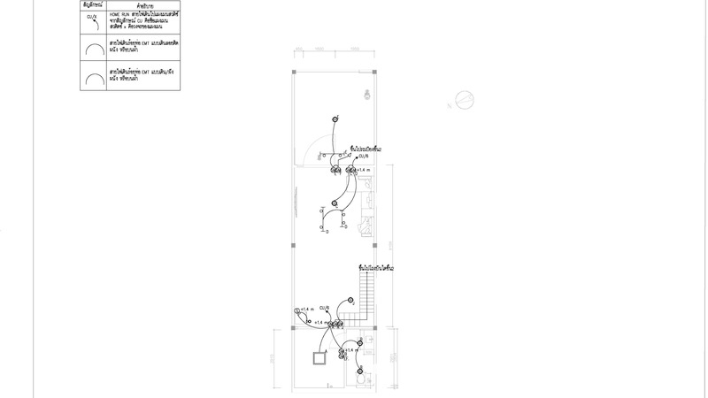 เขียนแบบวิศวกรรมและออกแบบโครงสร้าง - ออกแบบระบบไฟฟ้า และโซล่าเซลล์ - 14