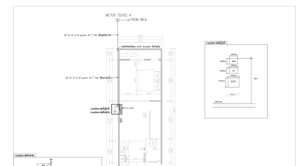 เขียนแบบวิศวกรรมและออกแบบโครงสร้าง - ออกแบบระบบไฟฟ้า และโซล่าเซลล์ - 13