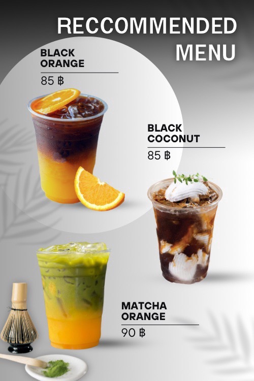 ออกแบบแบนเนอร์เมนูเครื่องดื่มน่าทาน