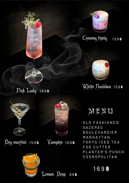 ออกแบบแบนเนอร์เครื่องดื่มแอลกอฮอล์สำหรับเว็บไซต์