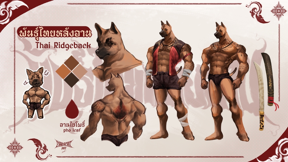 ออกแบบตัวละครไทยริดจ์แบ็ค สไตล์ไทย คาแรคเตอร์ 3D วาดภาพประกอบ