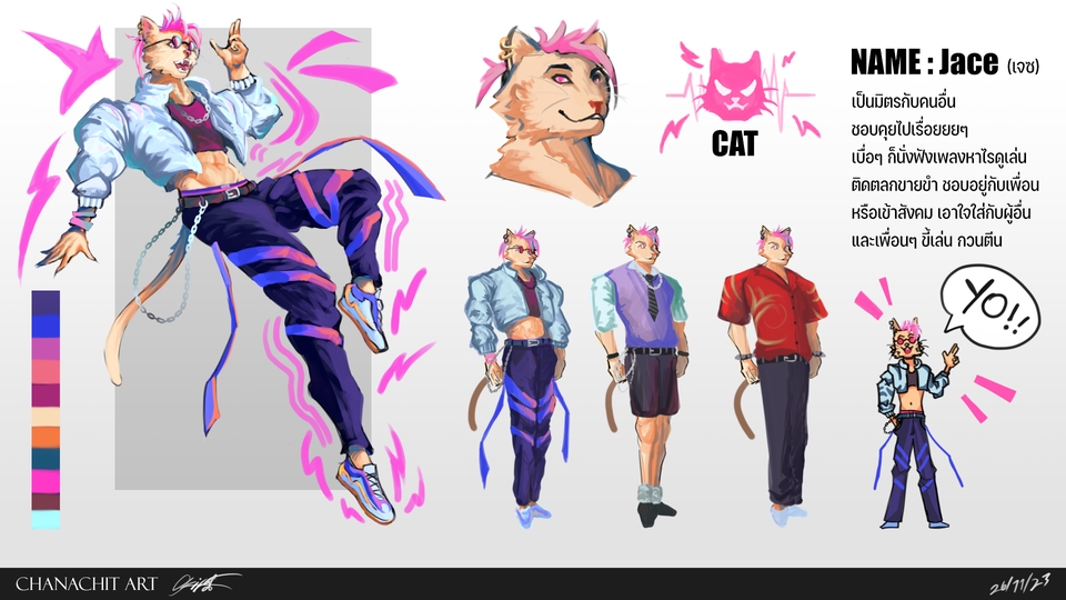 ออกแบบตัวละคร Jace สไตล์อนิเมะญี่ปุ่น คาแรคเตอร์ดีไซน์ วาดตัวละคร