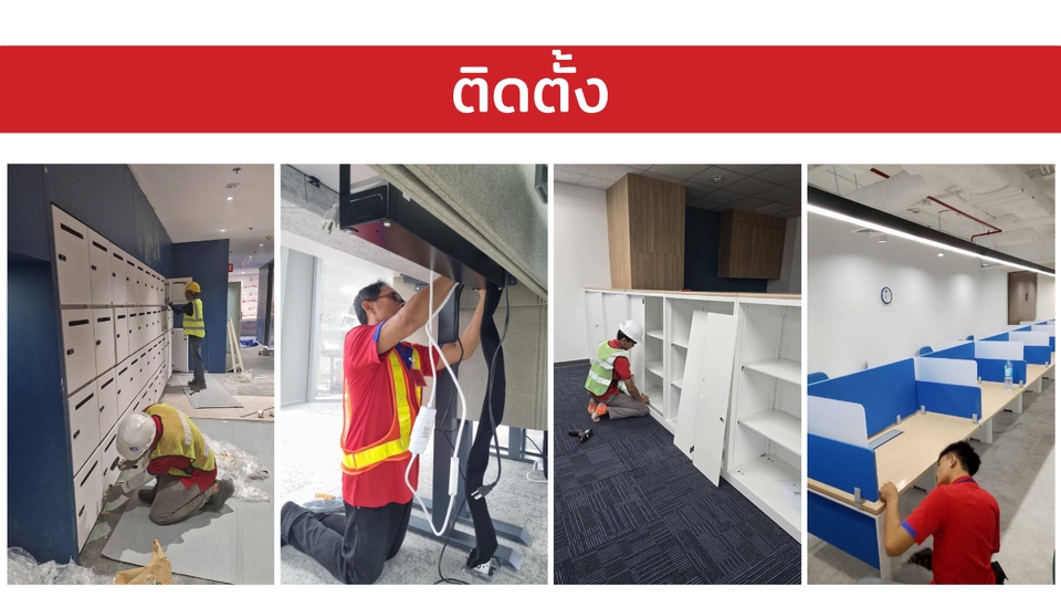 ช่างมืออาชีพ เชี่ยวชาญในการทำเฟอร์นิเจอร์