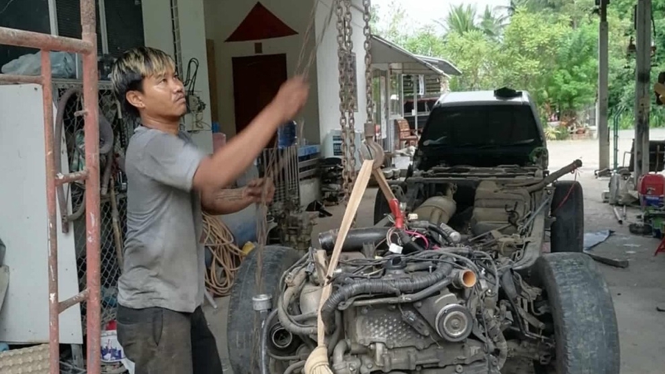 ยกหัว ดัดคัสซี นอกสถานที่