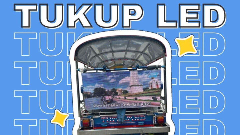 ว้ายยย ตุ๊กอัพเขามาพร้อมความปัง แบบใหม่ แบบสับ!
˗ˏˋ 🖥️Tuk Up x LED display💙💫 ´ˎ˗
