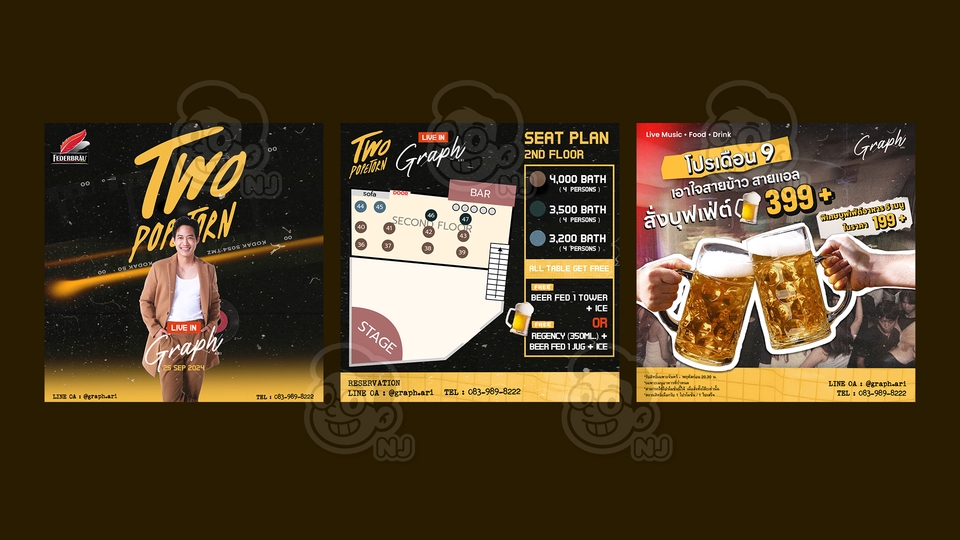 Banner โฆษณา - รับออกแบบโปสเตอร์ • โฆษณา • โซเชียลมีเดีย ทุกแนว โดย กราฟิกมืออาชีพ | เริ่มต้น 800.- - 9