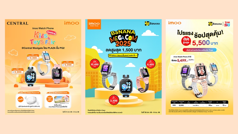 Banner โฆษณา - รับออกแบบโปสเตอร์ • โฆษณา • โซเชียลมีเดีย ทุกแนว โดย กราฟิกมืออาชีพ | เริ่มต้น 800.- - 8