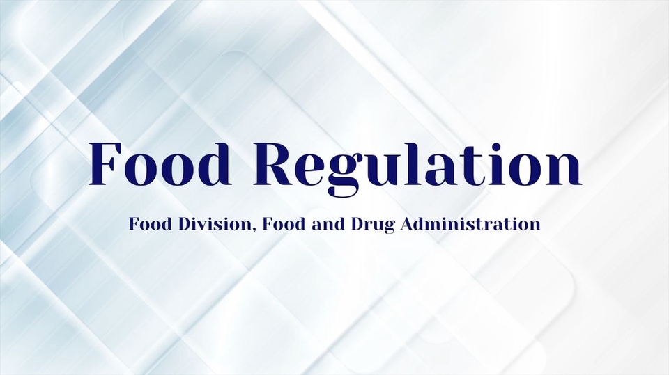 Presentation - การขึ้นทะเบียนผลิตภัณฑ์อาหาร - 2