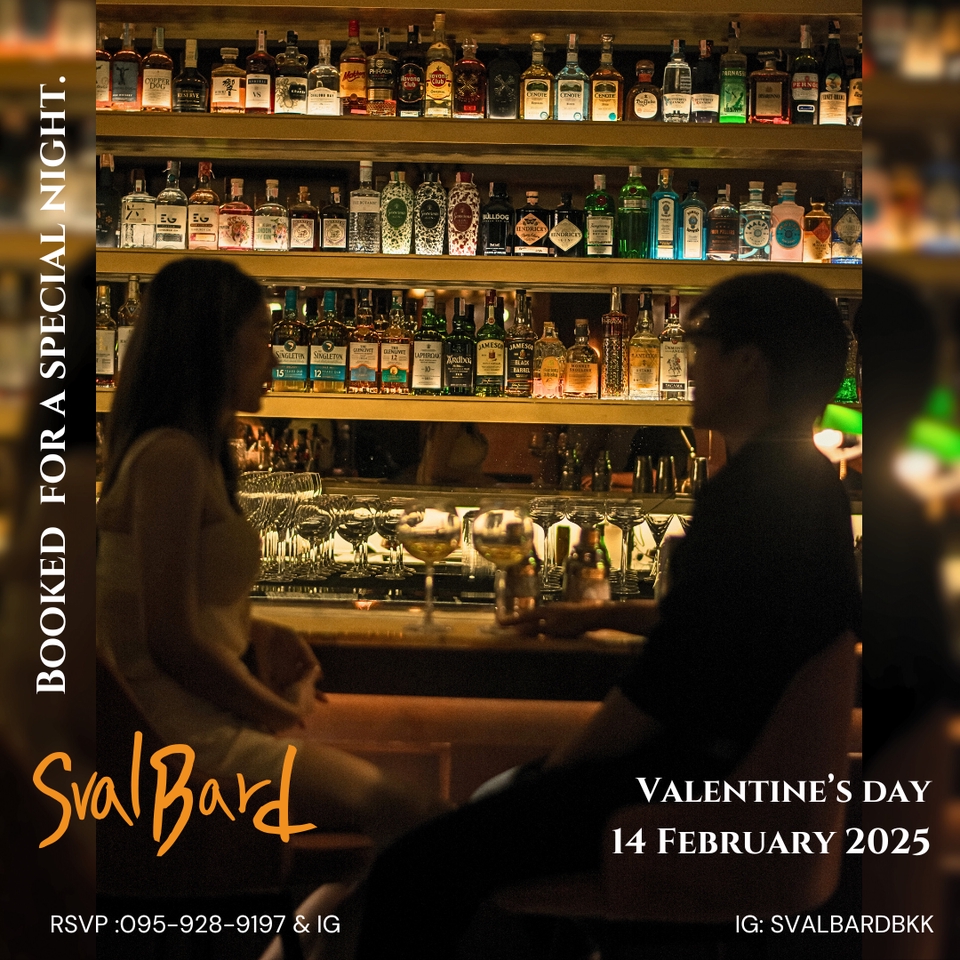 ออกแบบโปสเตอร์เพื่อโพสต์ในโซเชี่ยล