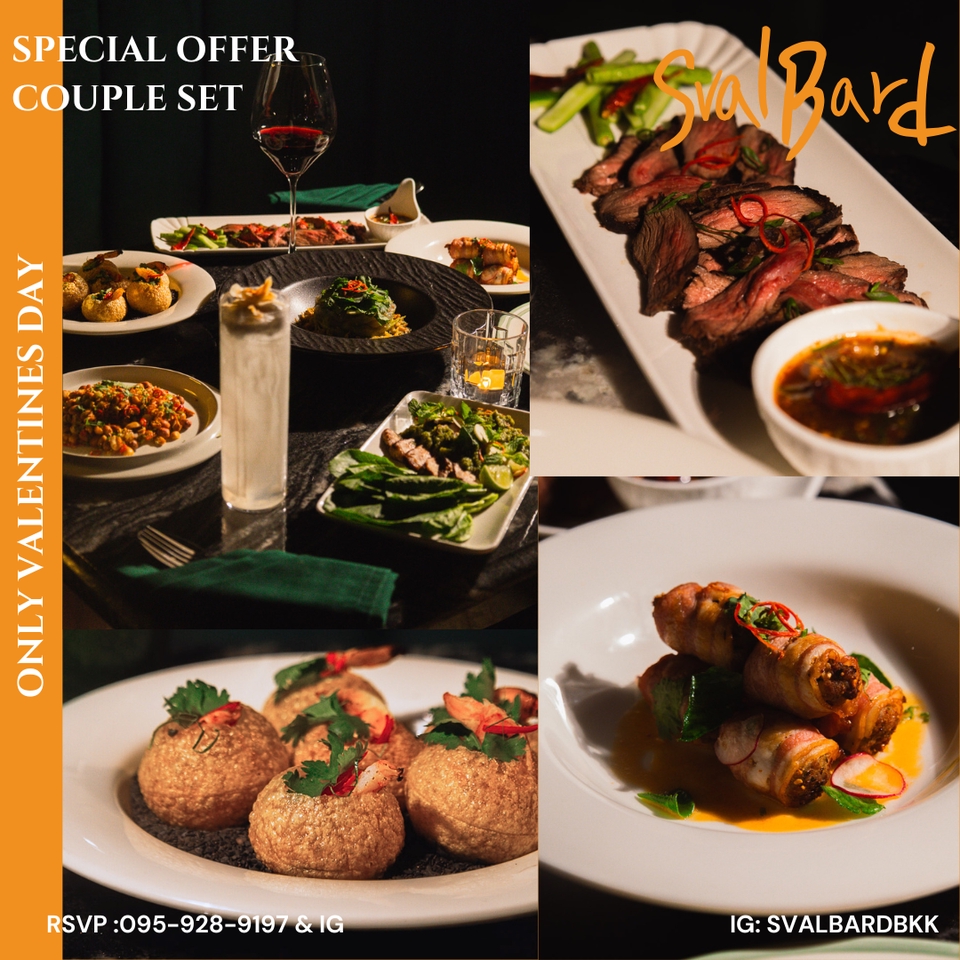 ออกแบบโปสเตอร์อาหารและเมนู