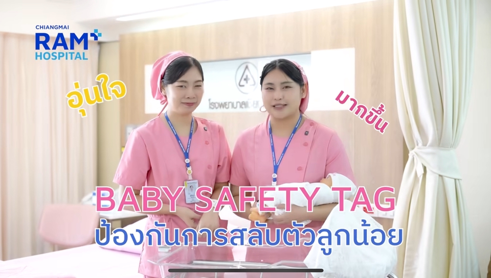 เกลี่ยสีวิดีโอ - รับตัดต่อวิดีโอใส่เอฟเฟกต์ เพื่อโฆษณา - 3