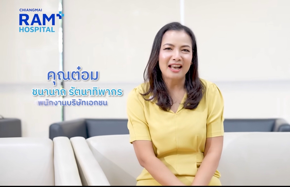 เกลี่ยสีวิดีโอ - รับตัดต่อวิดีโอใส่เอฟเฟกต์ เพื่อโฆษณา - 4