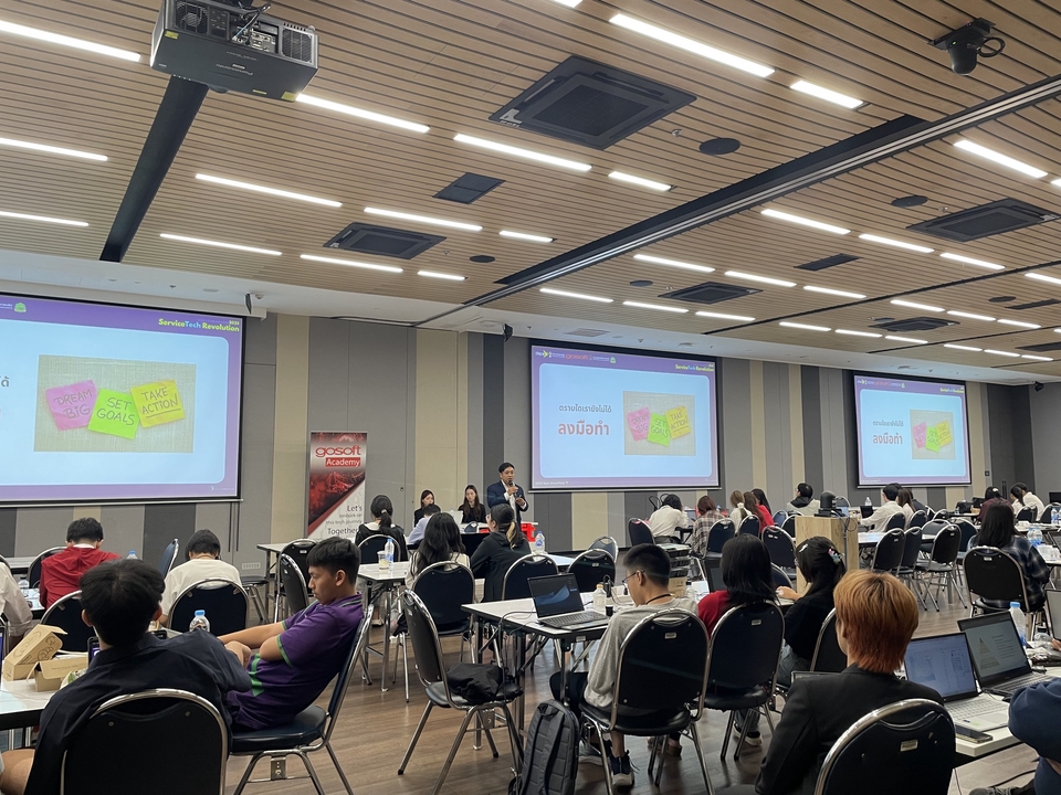 รับออกแบบUI UX เว็บแอปพลิเคชั่นอบรม