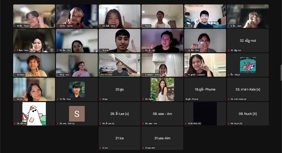 รับออกแบบเว็บไซต์ UI UX และแอปพลิเคชั่น