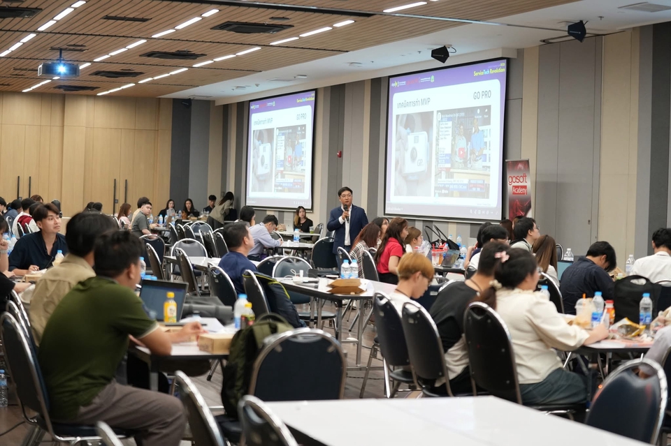 รับออกแบบUI UX เว็บแอปพลิเคชั่น อบรมดีไซน์