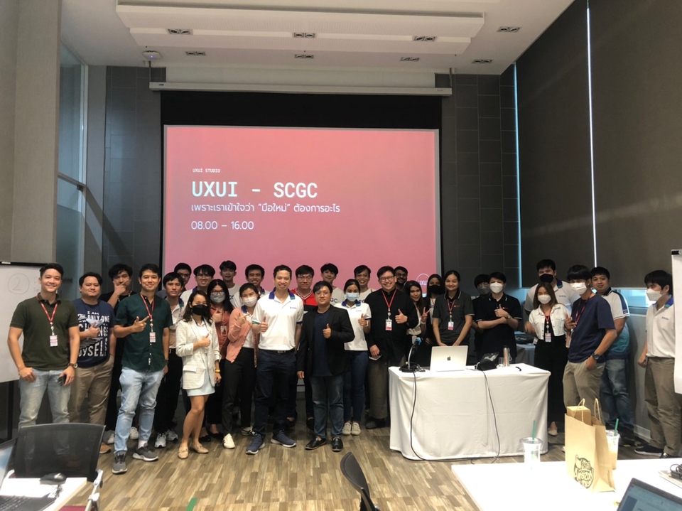 รับออกแบบUI UX เว็บแอป SCGC ทีมงานอบรม
