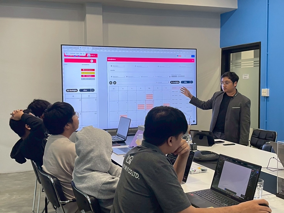 รับออกแบบUI UXเว็บแอปพลิเคชั่น และเว็บไซต์