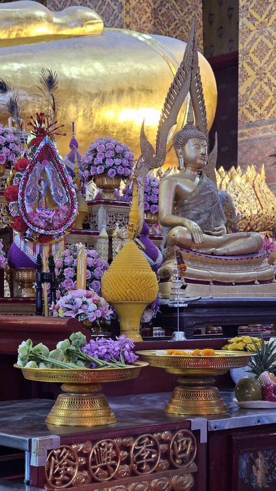 รับจ้างทำบุญออนไลน์ ทำบุญถวายไทยธรรม วัดสวย บูชาพระ