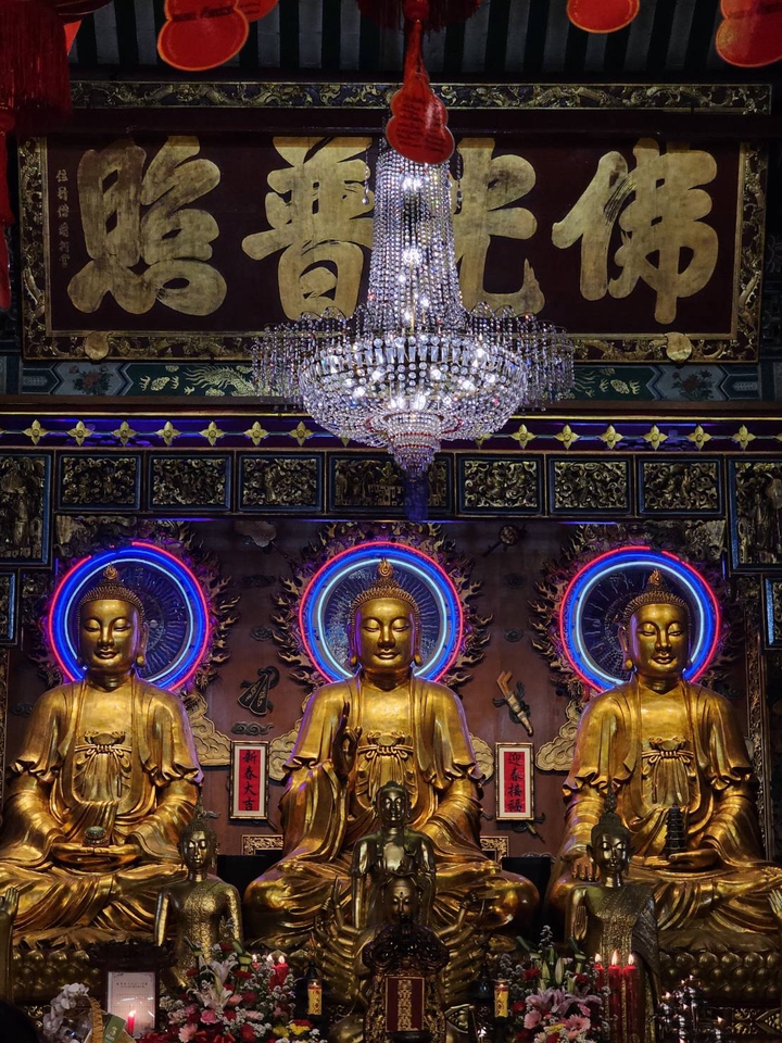 รับจ้างทำบุญออนไลน์ ไหว้พระขอพรเสริมดวง