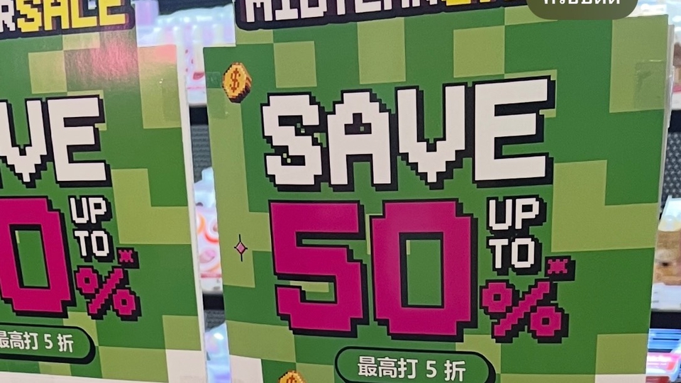 หิ้วของที่ร้านอีฟแอนบอย วัตสัน บิวเที่ยม ไปยืนซื้อของเป็นเพื่อนช่วยเลือกด้วยค่ะ