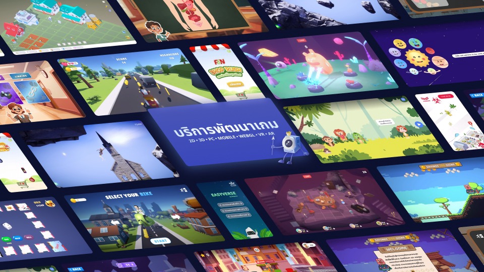 สร้างเกม, สื่อการเรียนรู้, รับสร้างเกม หรือ แอปพลิเคชั่นด้วย Unity บน PC, Mobile, WebGL, VR, AR