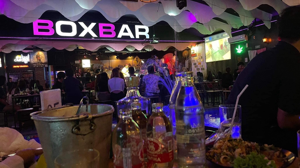 เพื่อนเที่ยวได้