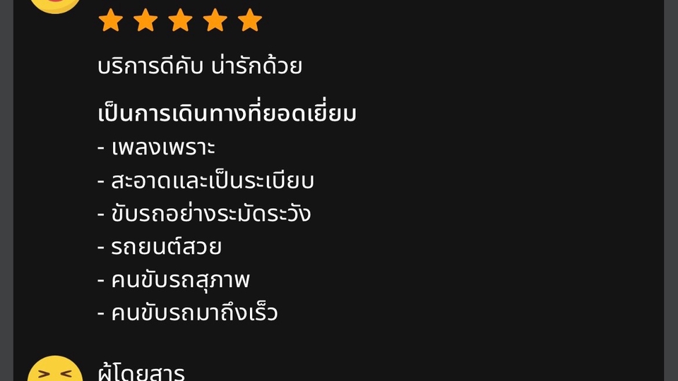 เช่ามอเตอร์ไซค์เชียงใหม่ - เพื่อนเที่ยวทั่วเชียงใหม่ - 13