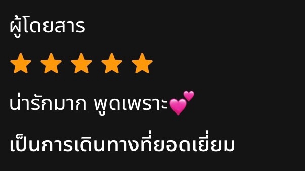 เช่ามอเตอร์ไซค์เชียงใหม่ - เพื่อนเที่ยวทั่วเชียงใหม่ - 6