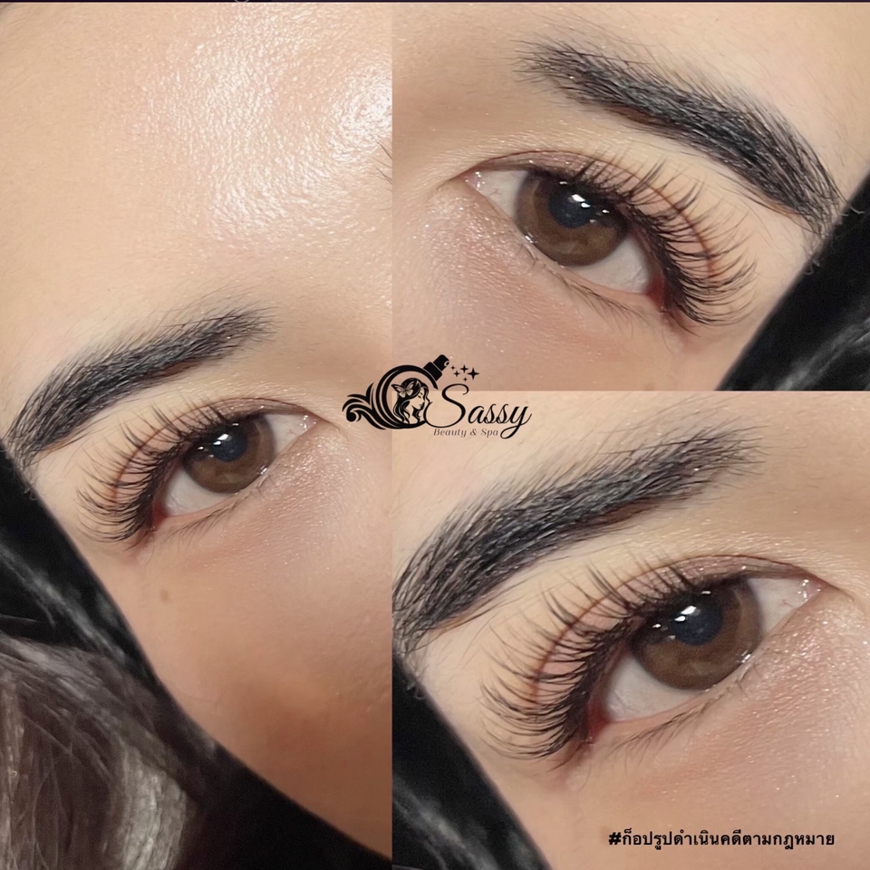 ต่อขนตา ต่อขนตาธรรมชาติ บริการต่อขนตาถึงบ้าน