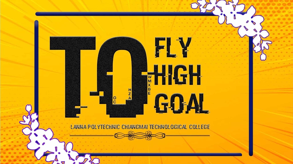 ออกแบบแบนเนอร์เว็บไซต์ แบนเนอร์สวย Fly High Goal ล้านนา폴리เทคนิค
