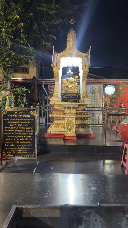 ไหว้บูชาพระพรหม