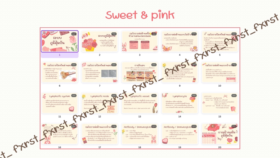 อื่นๆ - รับทำงานเอกสารและการเรียนต่างๆ - 6