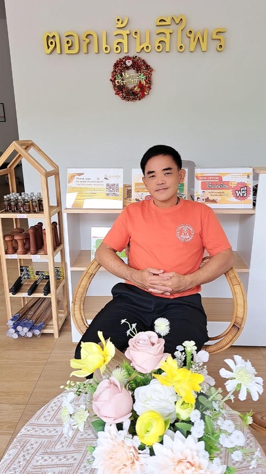 บริการนวดนอกสถานที่ หมอนวดมาบ้าน ราคาประหยัด