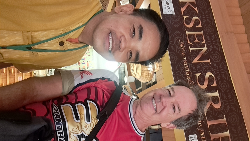 บริการนวดนอกสถานที่ นวดไทยถึงบ้าน นวดแผนไทย