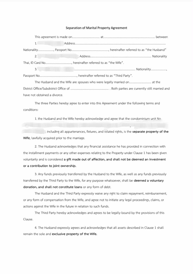 กฎหมาย - ร่างสัญญาและตรวจสอบสัญญา - 4